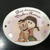 Placchetta con buchi - immagine 6